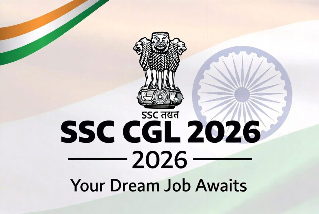 SSC CGL 2026