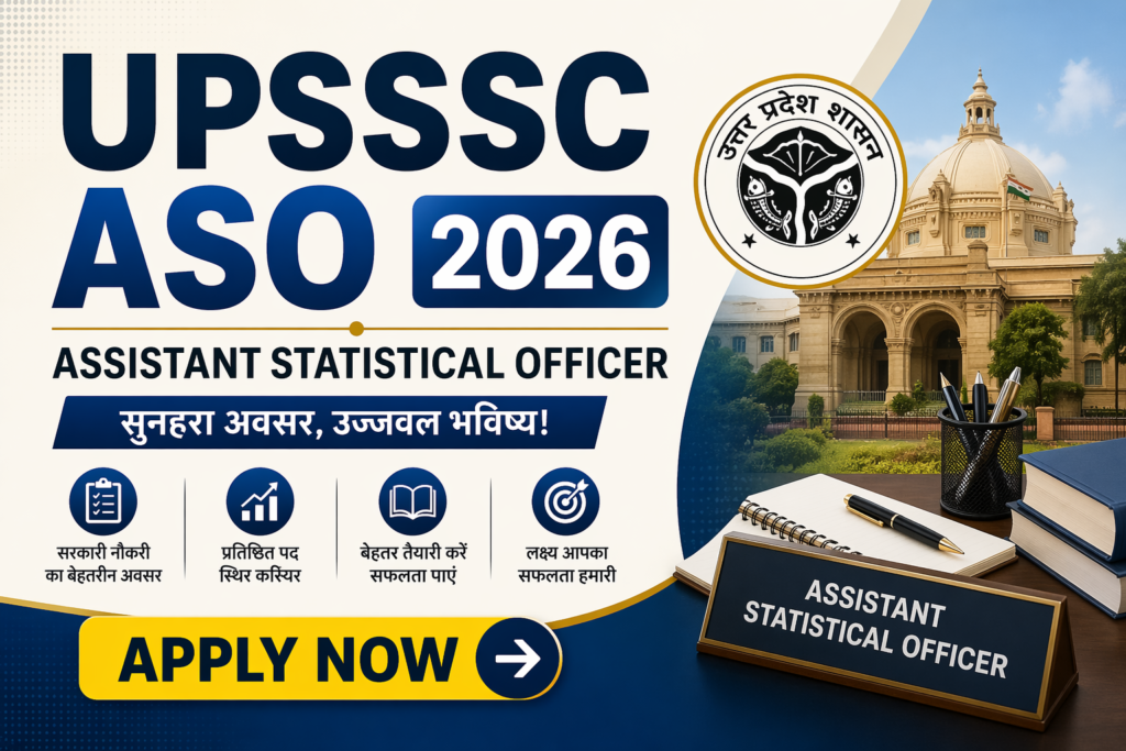 UPSSSC ASO 2026