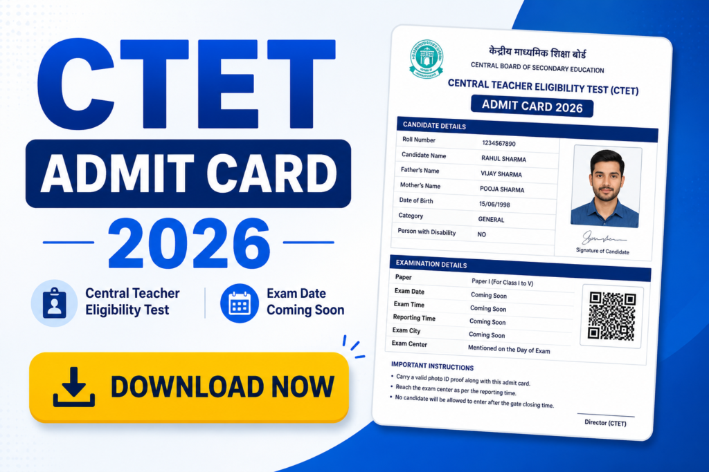 CTET Admit Card 2026