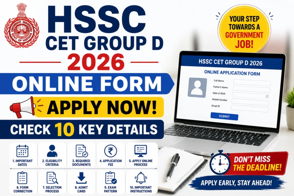 HSSC CET Group D